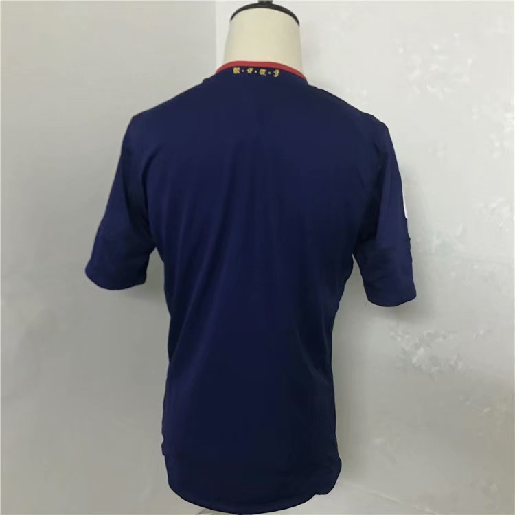 CAMISETA RETRO ESPAA VISITA 2010